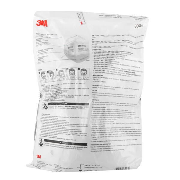 50 Stück Atemschutzmaske 3M 9002, Standard KN90